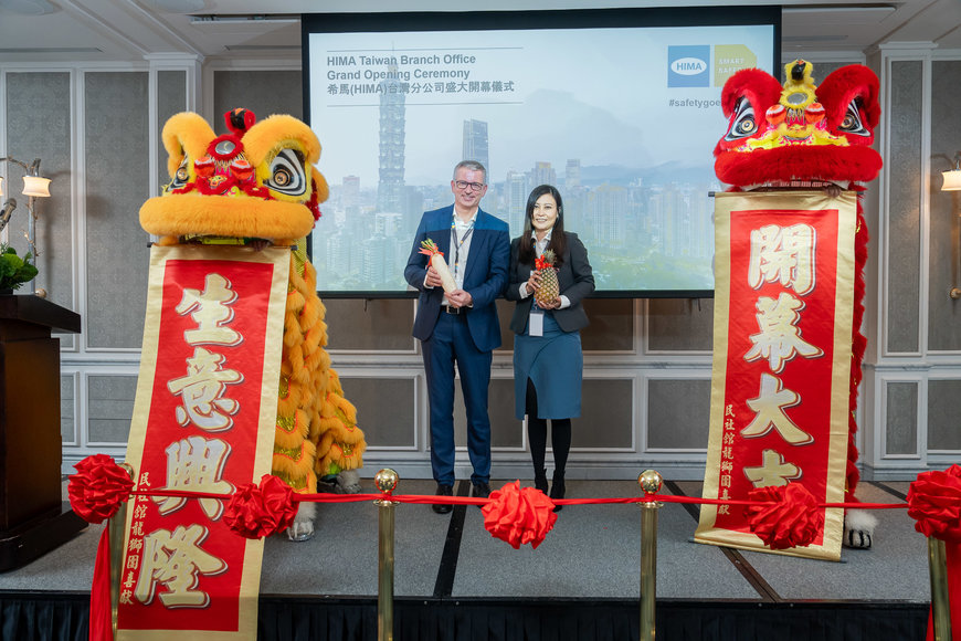 HIMA expands Asia Pacific operations by opening a new office in Taiwan